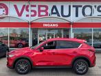Mazda CX-5 2.0 SKY-ACTIV-G 165PK 360-CAMERA LED LMV PDC AIRC, Auto's, 1998 cc, Gebruikt, Huisgarantie, Met garantie (alle)