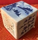 Chinese blauw-wit porseleinen qinghua zegelsteen ca. 1940., Verzenden