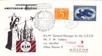 KLM Openingsvlucht A'dam - Moskou 21 juli 1958, Postzegels en Munten, Brieven en Enveloppen | Nederland, Envelop, Verzenden