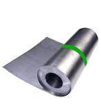 Bladlood | snijlood 15 ponds, rol 20 cm x 600 cm, Doe-het-zelf en Verbouw, Ophalen of Verzenden, Zwart, Overige materialen, 15 m² of meer