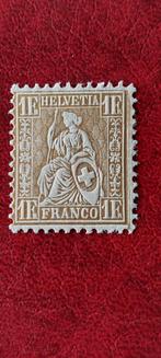 Zwitserland 1881, Postzegels en Munten, Postzegels | Europa | Zwitserland, Verzenden, Postfris