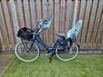 Cortina Roots Transport / Moederfiets 7 versnellingen, Fietsen en Brommers, Fietsen | Dames | Moederfietsen, Overige merken, 50 tot 53 cm