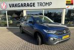 Volkswagen T-Cross 1.0 TSI DSG Style | Digitale dash | Navi, Gebruikt, Zwart, 4 cilinders, Met garantie (alle)