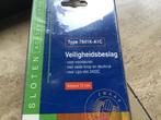Veiligheidsbeslag LIPS, Doe-het-zelf en Verbouw, Deuren en Horren, Ophalen, Zo goed als nieuw, Buitendeur