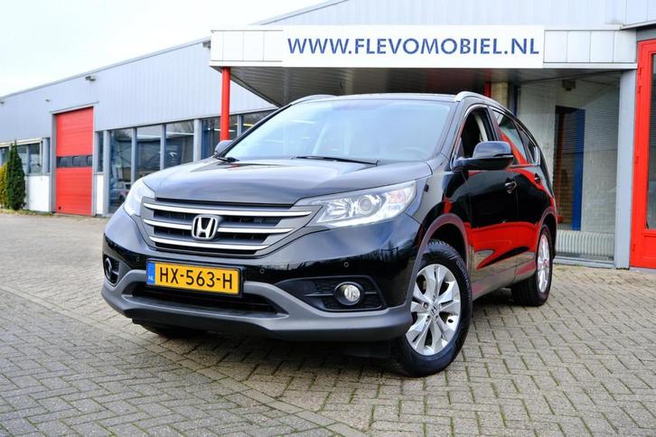 Honda CR-V 2.0 Comfort 2WD 155PK Leder|Clima|PDC|Camera|Crui, Auto's, Honda, Bedrijf, Te koop, CR-V, ABS, Achteruitrijcamera, Airbags