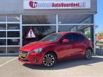 Mazda 2 1.5 Skyactiv-G GT-M Line /Cruise/Airco/Navi/onderhou, Voorwielaandrijving, Navigatiesysteem, Stof, Gebruikt