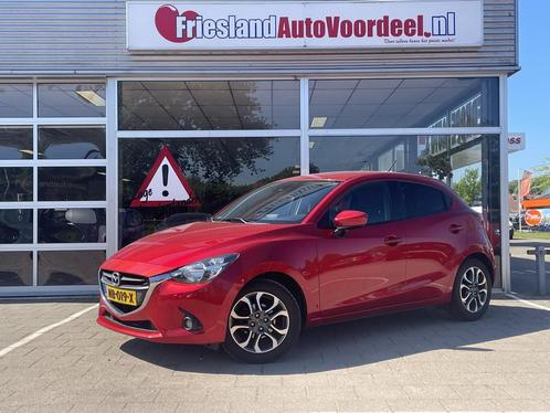Mazda 2 1.5 Skyactiv-G GT-M Line /Cruise/Airco/Navi/onderhou, Auto's, Mazda, Bedrijf, Te koop, ABS, Airbags, Airconditioning, Alarm