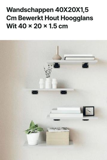 Moderne witte wandplanken 40x20 – ideaal voor boeken & decor beschikbaar voor biedingen