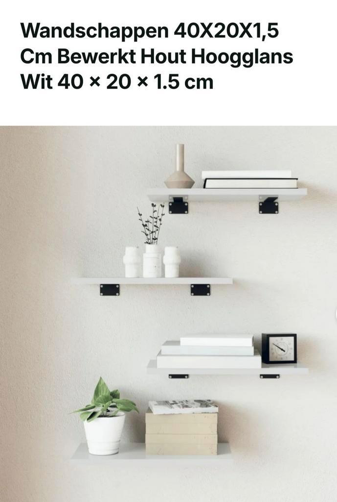 Moderne witte wandplanken 40x20 – ideaal voor boeken & decor, Huis en Inrichting, Woonaccessoires | Wandplanken en Boekenplanken
