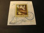 Cept/Verenigd Europa Roemenië 1975 meeloper monumenten, Postzegels en Munten, Postzegels | Europa | Overig, Ophalen of Verzenden
