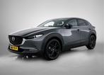 Mazda CX-30 2.5 e-SkyActiv-G M Hybrid Homura Automaat Naviga, 12 maanden, 15 km/l, Gebruikt, 4 cilinders