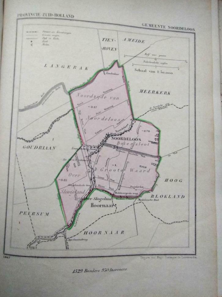 122 / Noordeloos / Overslingeland / Litho Kuyper ZH, Antiek en Kunst, Kunst | Litho's en Zeefdrukken, Ophalen of Verzenden