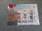 Aangeboden jubileumvel Israël- Bahrein postfris, Ophalen of Verzenden, Postfris, Midden-Oosten
