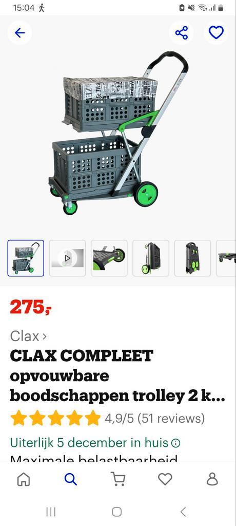 Clax Opvouwbare Boodschappentrolley, Tuin en Terras, Kruiwagens, Zo goed als nieuw, Handmatig, Opvouwbaar, Tweewielig, Ophalen of Verzenden