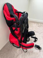 Rugdrager van Vaude, Overige typen, Zo goed als nieuw, Rug, Ophalen