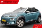 Hyundai KONA EV Premium 64 kWh | Leer | Clima | Navi | Camer, Gebruikt, Zwart, Met garantie (alle), Blauw