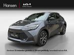 Toyota C-HR 2.0 PHEV 220 Dynamic I Direct leverbaar I Navi I, Automaat, Stof, 223 pk, 4 cilinders