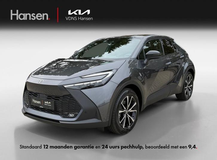 Toyota C-HR 2.0 PHEV 220 Dynamic I Direct leverbaar I Navi I, Auto's, Toyota, Bedrijf, C-HR, ABS, Achteruitrijcamera, Adaptive Cruise Control