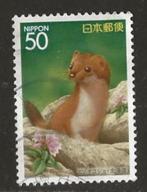 Japan 138, wezel, Verzenden, Gestempeld, Oost-Azië