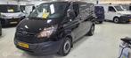 Ford Transit Custom 290 2.0 TDCI L1H1 Ambiente, 4 cilinders, Start-stop-systeem, Zwart, Origineel Nederlands