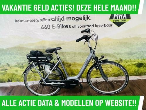 E-Bike! Gazelle Orange C7! BOSCH Middenmotor! Garantie! TOP!, Fietsen en Brommers, Elektrische fietsen, Gebruikt, Gazelle, 50 km per accu of meer