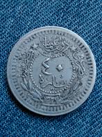 Ottomaanse Rijk 40 Para AH1327/AD1913 Mehmed V, Verzenden, Midden-Oosten, Losse munt