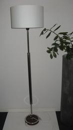 vintage vloerlamp metaal met zgan kap, 150 tot 200 cm, Gebruikt, Metaal, Ophalen