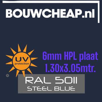 HPL gevelplaten 6mm dik wij zagen de stroken gratis op maat. beschikbaar voor biedingen