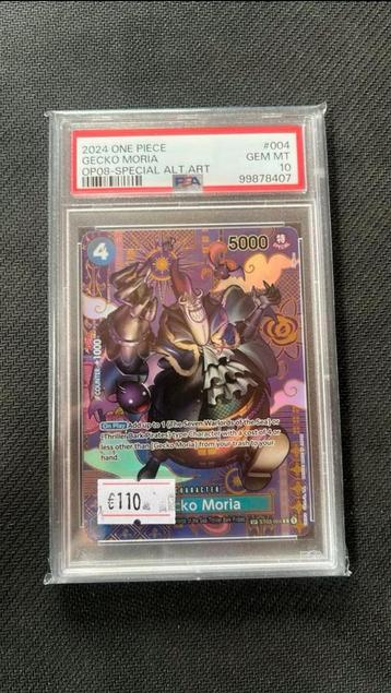 Gecko Moria - One Piece beschikbaar voor biedingen