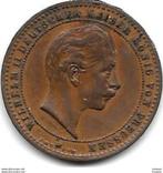 token prussia wilhelm II + friedrich konig von preus. typ 1, Verzenden, Duitsland, Losse munt