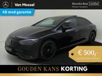 Mercedes-Benz EQE 300 Business Solution AMG-Line 90 kWh / St, Achterwielaandrijving, Gebruikt, 89 kWh, Zwart
