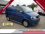 Volkswagen Transporter 2.0 TDI 140PK, L1 Automaat, Airco, Ge, Euro 5, Stof, Gebruikt, 4 cilinders