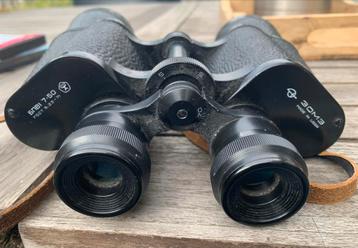 Vintage USSR Verrekijker 7x50 / 30M3 beschikbaar voor biedingen