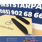 W177 A KLASSE AMG BUMPER ROOSTER A1778852801 ACHTERBUMPER LI, Auto-onderdelen, Gebruikt, -, Ophalen of Verzenden, -