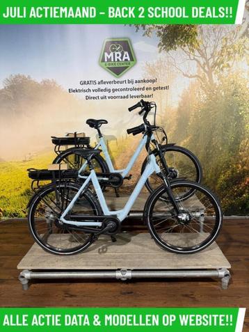Van Dijck Ceres electrische fiets met voorwiel motor Ebike beschikbaar voor biedingen