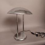 Paddestoel tafellamp van Robert Sonneman

Mushroom lamp, Huis en Inrichting, Lampen | Tafellampen, Ikea, Ikea Nederland, Ophalen of Verzenden