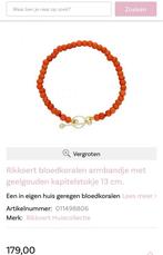 Bloedkoraal armbandje (kraaltjes)+ orgineel rijggaren + goud, Ophalen, Zo goed als nieuw, Goud