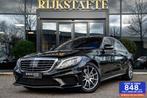 Mercedes S-klasse AMG S63 4Matic Lang|V8|BURMESTER|NIGHTVIS., Auto's, Mercedes-Benz, Automaat, 5461 cc, Gebruikt, Blauw