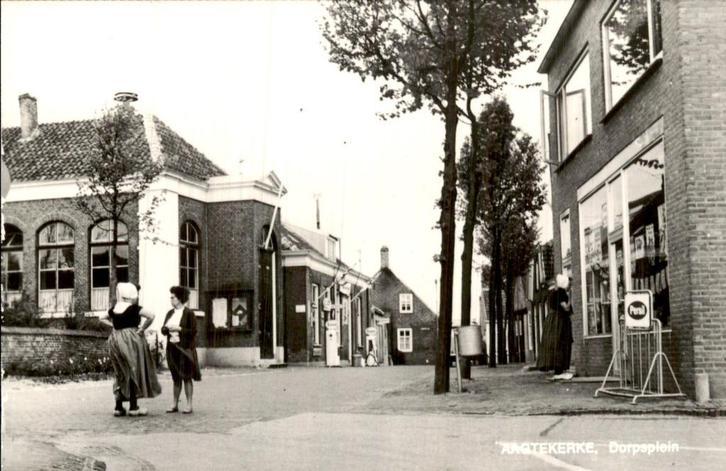 Dorpsplein, Verzamelen, Ansichtkaarten | Nederland, Gelopen, Zeeland, Voor 1920, Ophalen of Verzenden