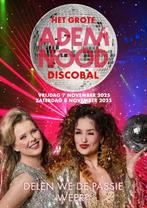 3x staanplaatsen het grote ademnood discobal, Tickets en Kaartjes, Evenementen en Festivals, Drie personen of meer