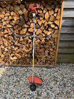 Bosmaaier Stihl, Tuin en Terras, Bosmaaiers, Ophalen, Zo goed als nieuw, Benzine