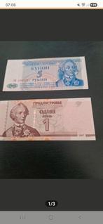 Transnistrië Biljetten UNC - Complete Set, Postzegels en Munten, Ophalen of Verzenden