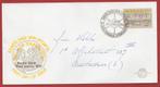 Nederland - FDC E-145 - 250 jr Staatsloterij '76 - Beschr., Ophalen of Verzenden, Beschreven, Nederland