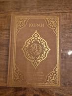 Vertaling van de Koran in de Oekraïnse taal (NİEUW), Ophalen of Verzenden