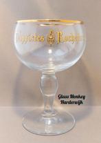 Trappites Rochefort bierglazen. 33cl, Ophalen of Verzenden, Nieuw, Glas of Glazen, Overige merken