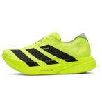 Adidas Adizero Adios Pro 4 - heren sportschoen - maat 41 ..., Overige kleuren, Sportschoenen, Nieuw, Ophalen of Verzenden