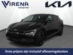 Kia Ev6 Air 84 kWh € 2.000 Inruilpremie - Voorstoelen verw, Automaat, Zwart, Zwart, Nieuw