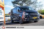 Ford Transit Custom 2.0 TDCi 185PK 320 L1H1 Sport VOL RIJKLA, Auto's, 12 maanden, 4 cilinders, Zwart, 10 km/l