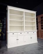 Hoge boekenkast | Bibliotheekkast wit | Vakkenkast #2640, Niet ingevuld, Gebruikt, Met deur(en), 200 cm of meer