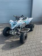 Yamaha yfz 450, Motoren, Quads en Trikes, 450 cc, 1 cilinder, 12 t/m 35 kW